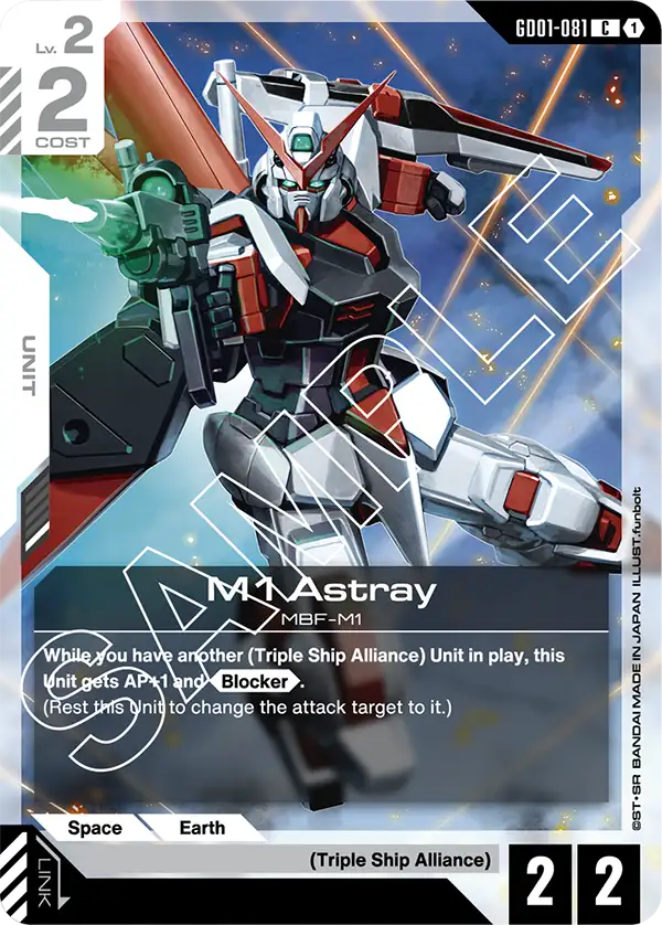 GD01-081 C M1 Astray