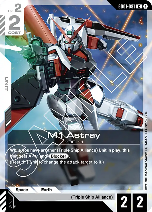 GD01-081 C M1 Astray