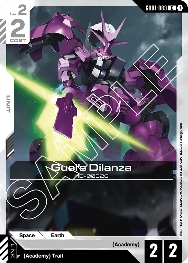 GD01-083 C Guel's Dilanza