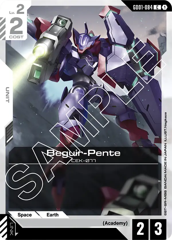 GD01-084 C Beguir-Pente