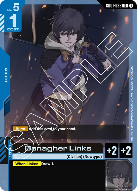 GD01-088 U Banagher Links