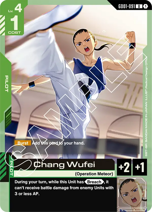 GD01-091 U Chang Wufei