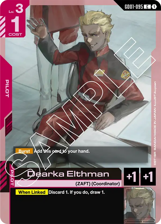 GD01-095 C Dearka Elthman