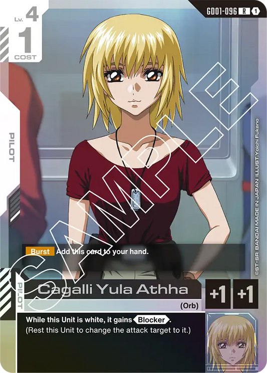 GD01-096 R Cagalli Yula Athha