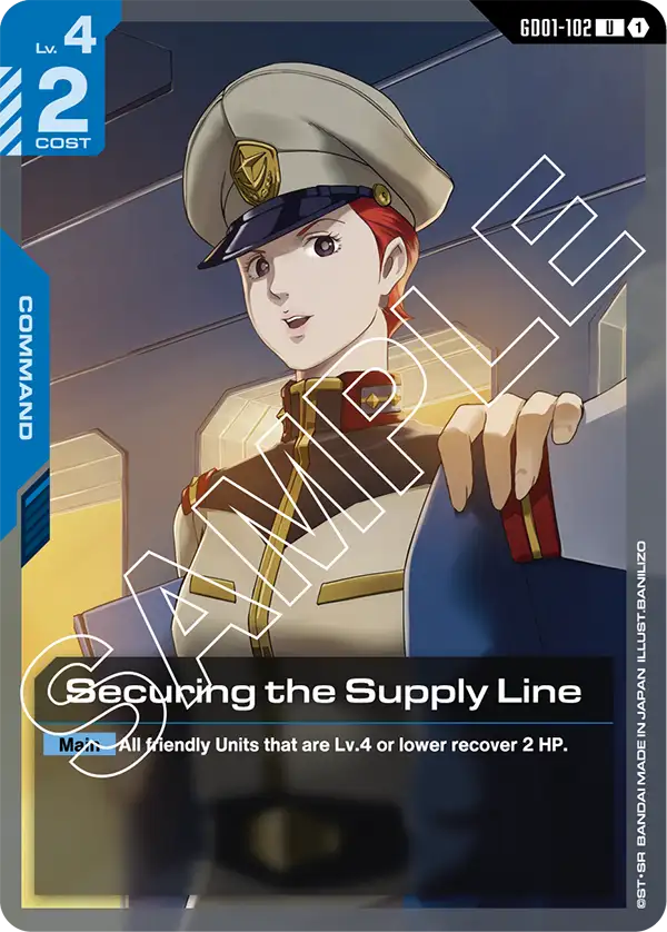 GD01-102 U Securing the Supply Line