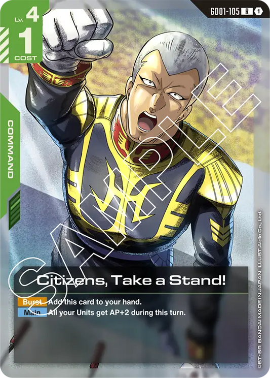 GD01-105 R Citizens, Take a Stand!