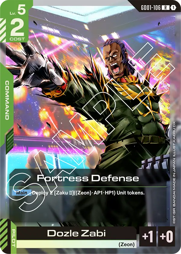 GD01-106 R Fortress Defense