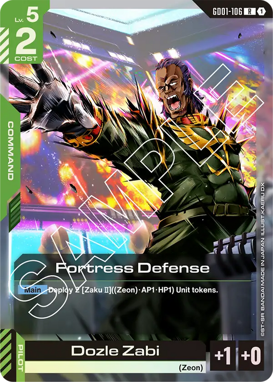 GD01-106 R Fortress Defense