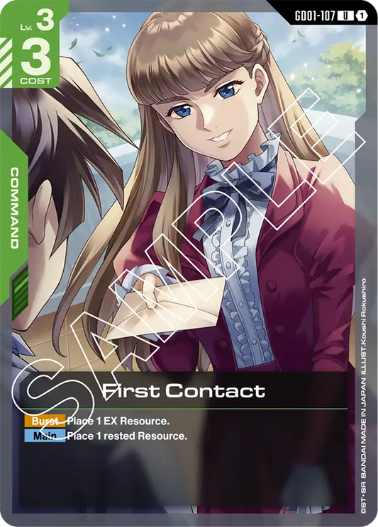 GD01-107 U First Contact
