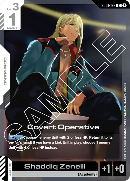 GD01-122 C Covert Operative