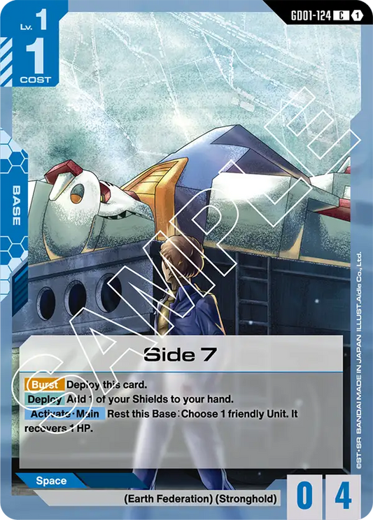 GD01-124 C Side 7