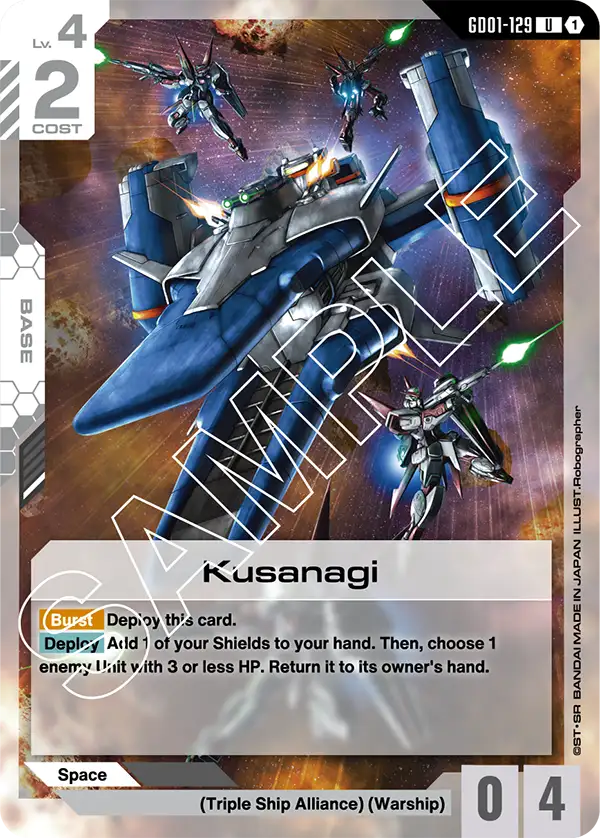 GD01-129 U Kusanagi