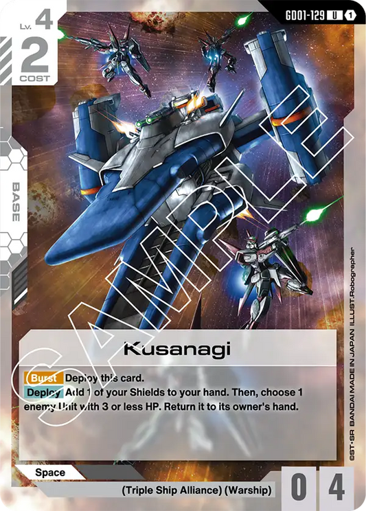 GD01-129 U Kusanagi