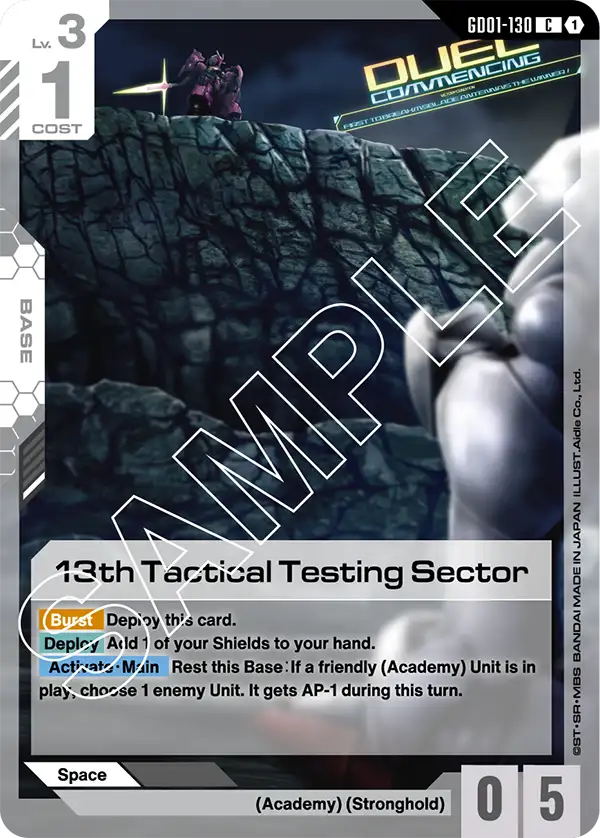 GD01-130 C 13th Tactical Testing Sector