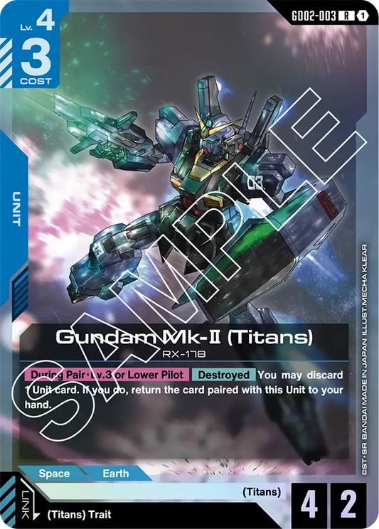 GD02-003 R Gundam Mk-II (Titans)