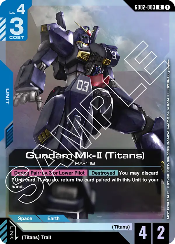 GD02-003 R Gundam Mk-II (Titans) PROMO