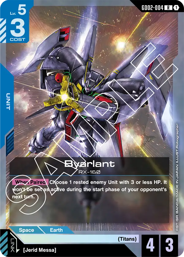 GD02-004 R Byarlant