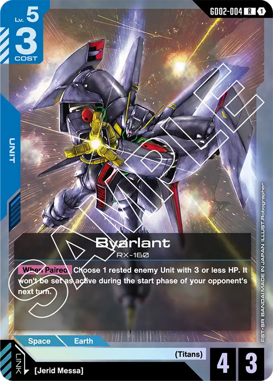 GD02-004 R Byarlant