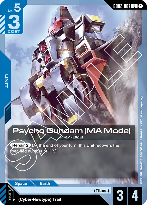 GD02-007 U Psycho Gundam (MA Mode)