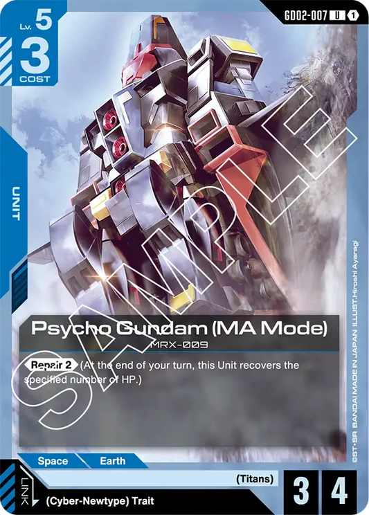 GD02-007 U Psycho Gundam (MA Mode)