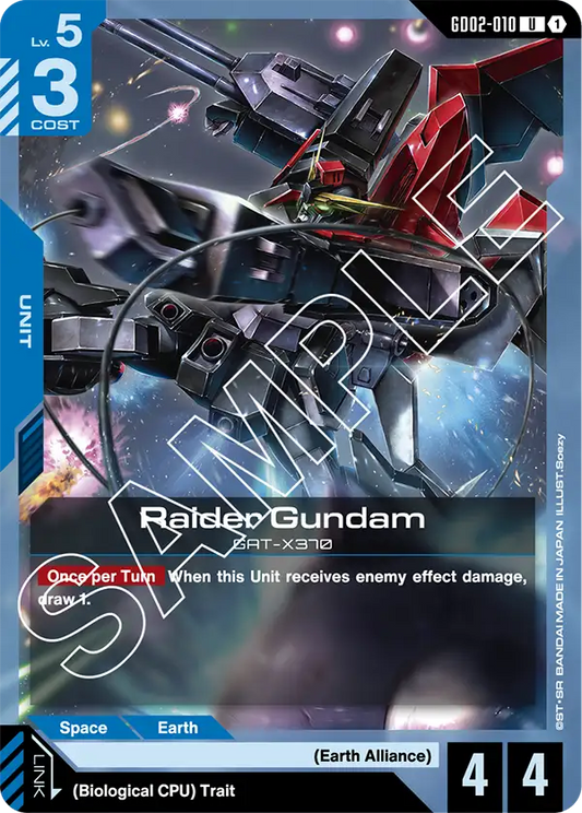 GD02-010 U Raider Gundam