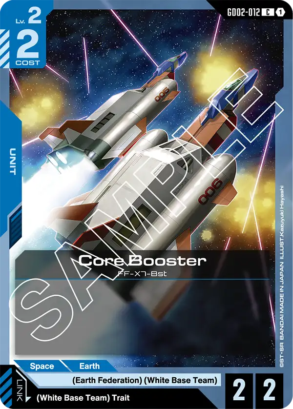 GD02-012 C Core Booster