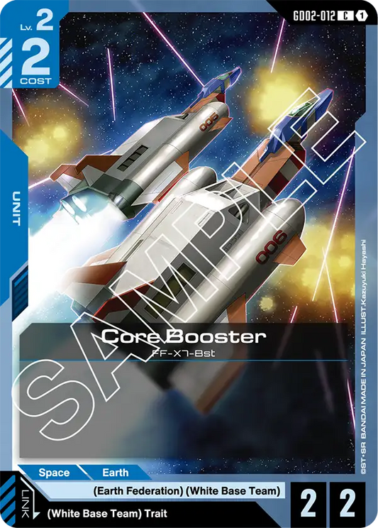 GD02-012 C Core Booster