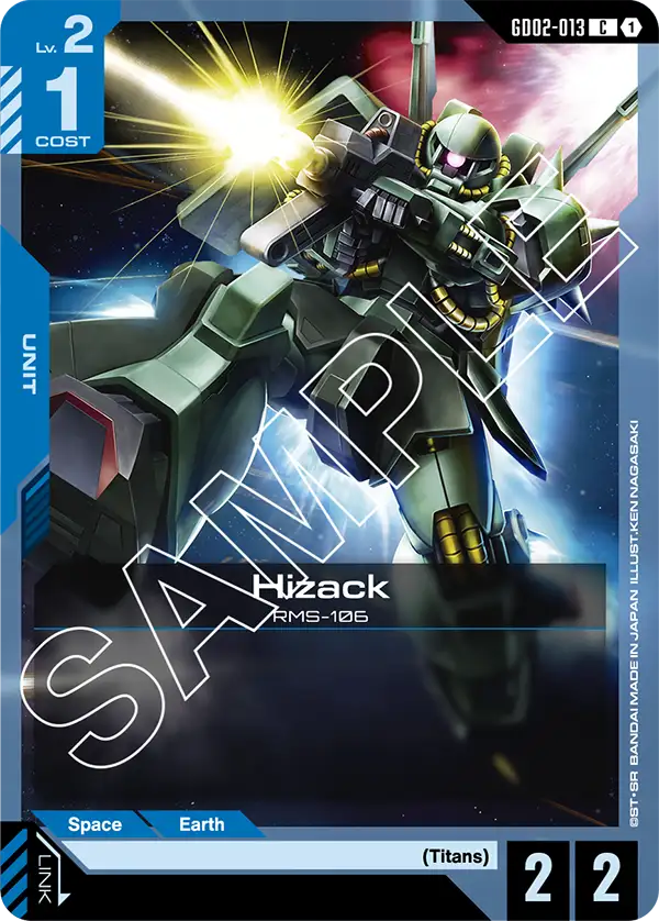 GD02-013 C Hizack