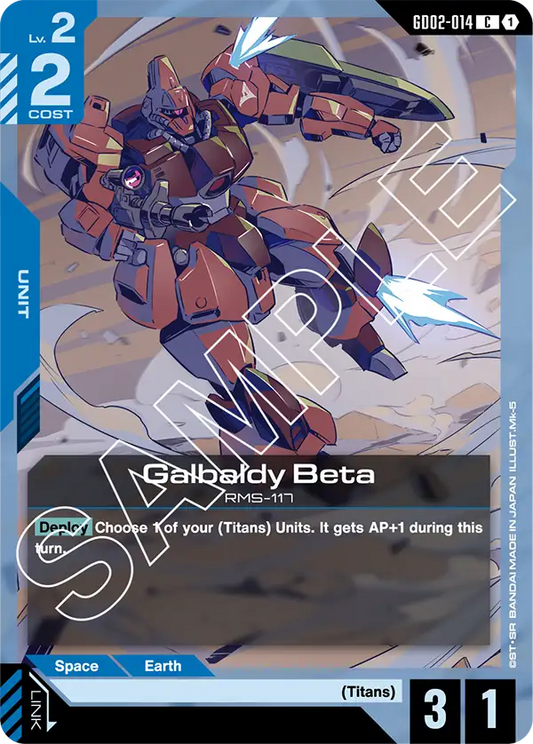 GD02-014 C Galbaldy Beta