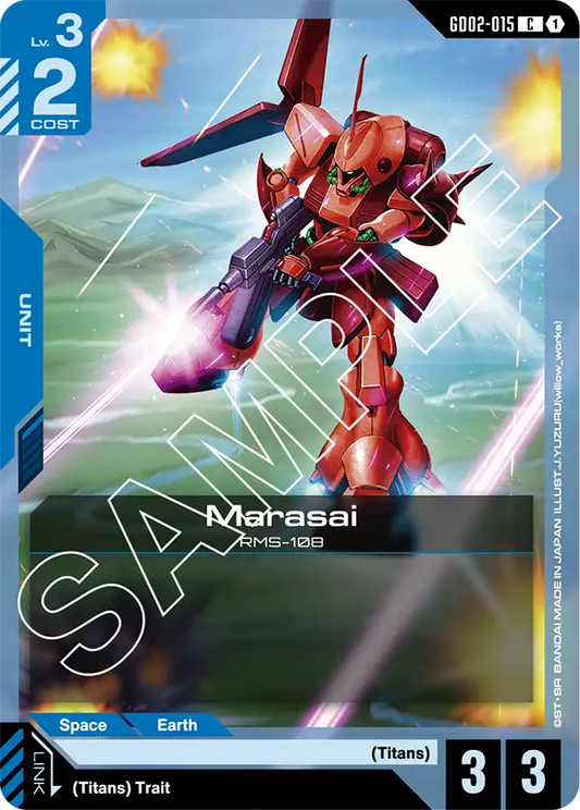 GD02-015 C Marasai