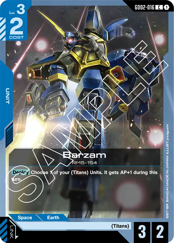 GD02-016 C Barzam
