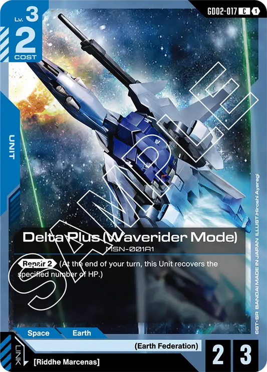 GD02-017 C Delta Plus (Waverider Mode)