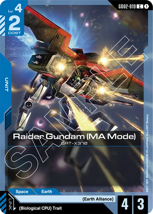 GD02-019 C Raider Gundam (MA Mode)