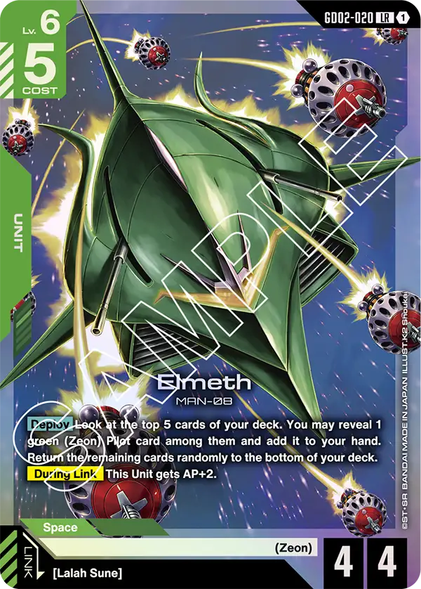 GD02-020 LR Elmeth
