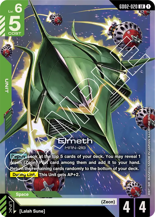 GD02-020 LR Elmeth