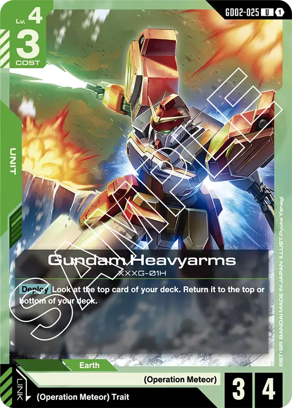 GD02-025 U Gundam Heavyarms