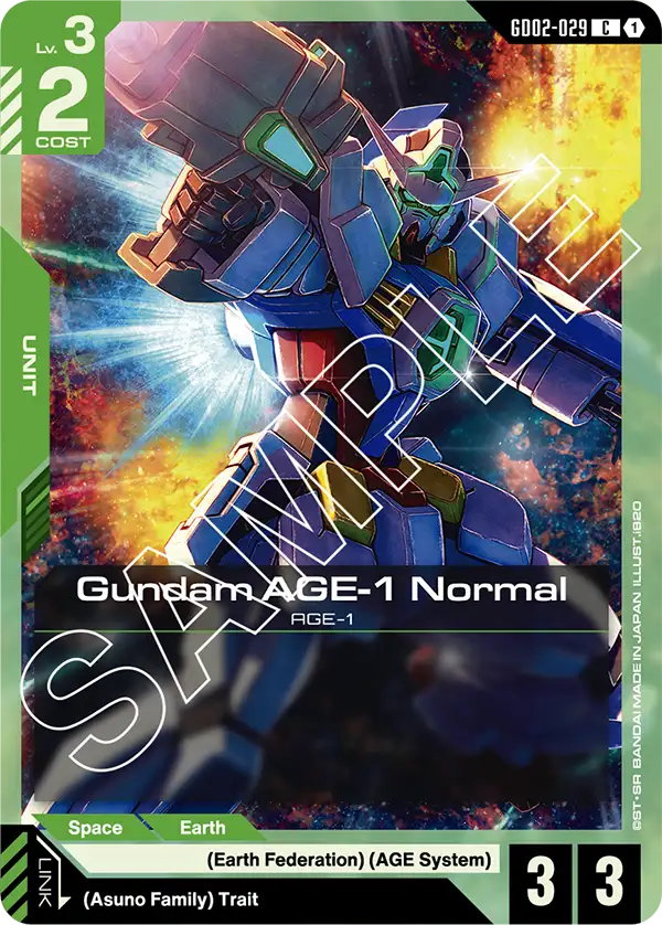 GD02-029 C Gundam AGE-1 Normal