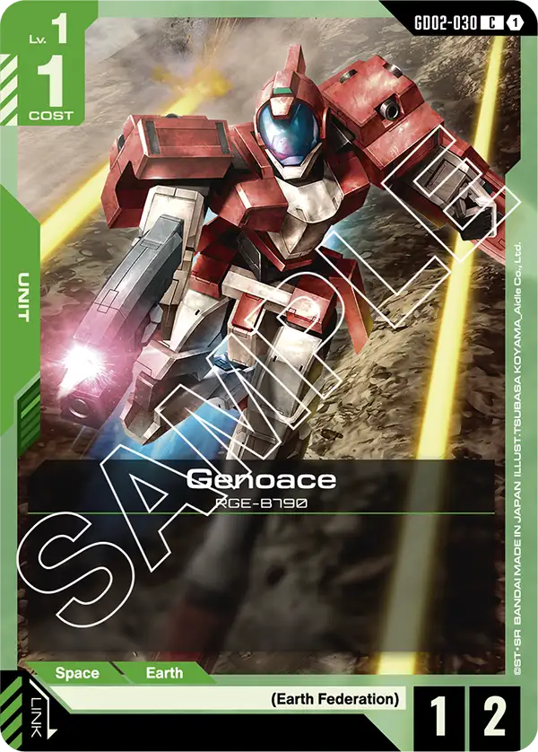 GD02-030 C Genoace