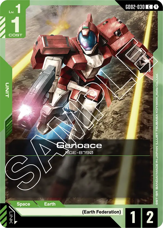GD02-030 C Genoace