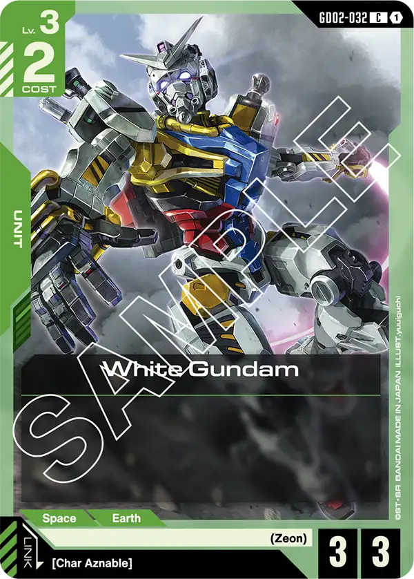 GD02-032 C White Gundam