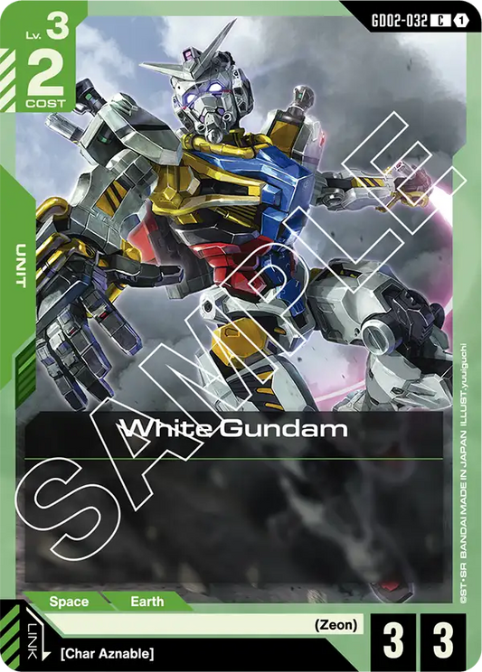 GD02-032 C White Gundam