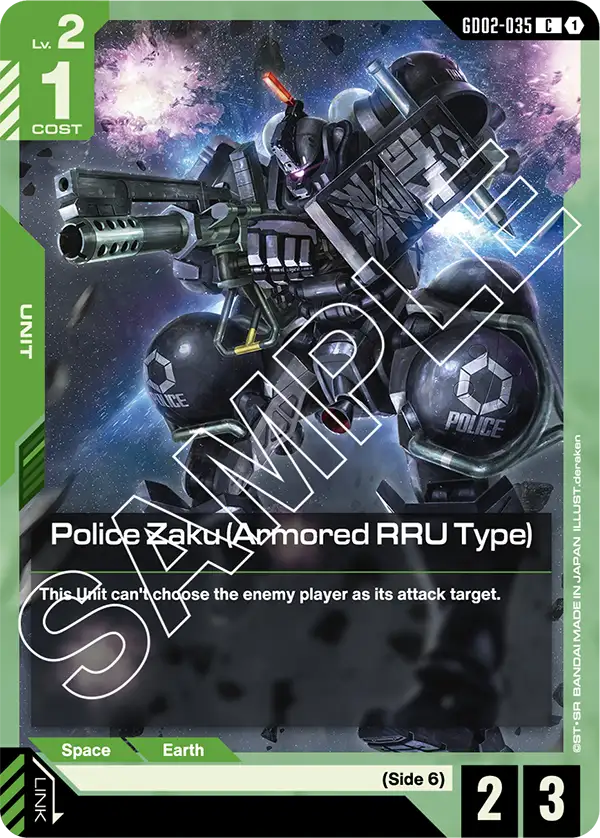 GD02-035 C Police Zaku (Armored RRU Type)