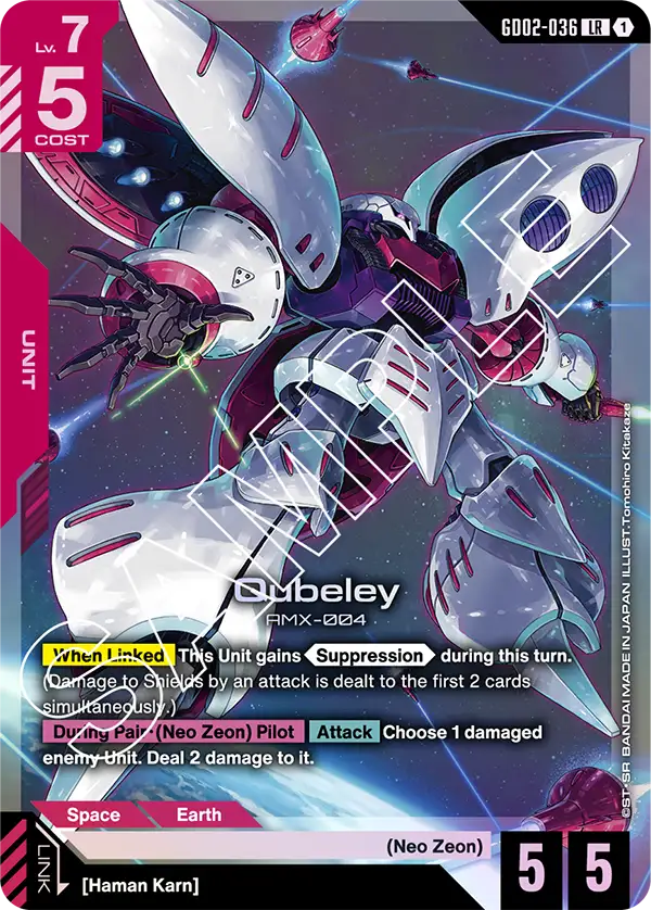 GD02-036 LR Qubeley