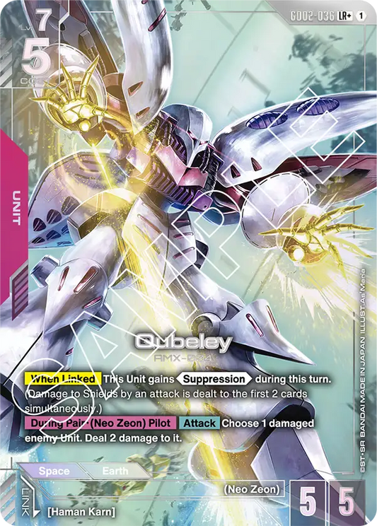 GD02-036 LR + Qubeley
