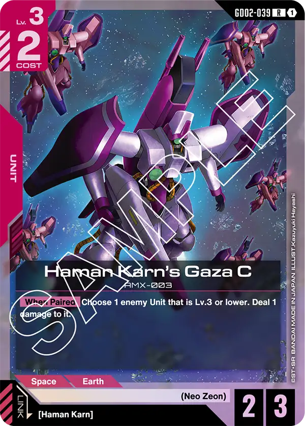 GD02-039 R Haman Karn's Gaza C