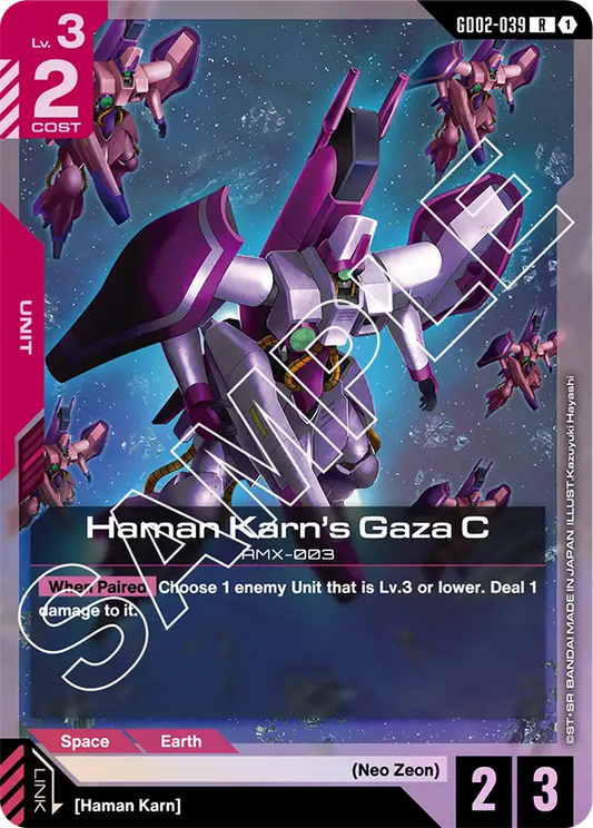 GD02-039 R Haman Karn's Gaza C