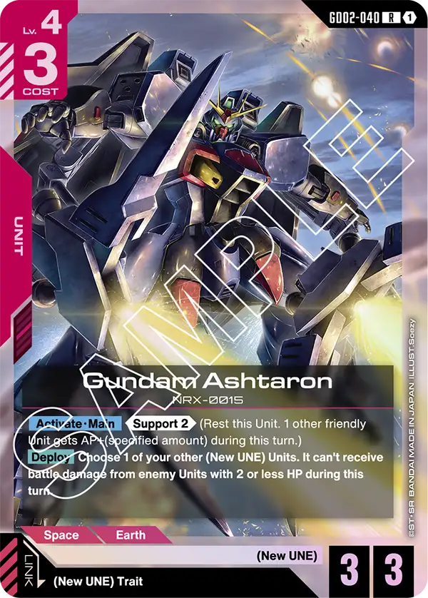 GD02-040 R Gundam Ashtaron