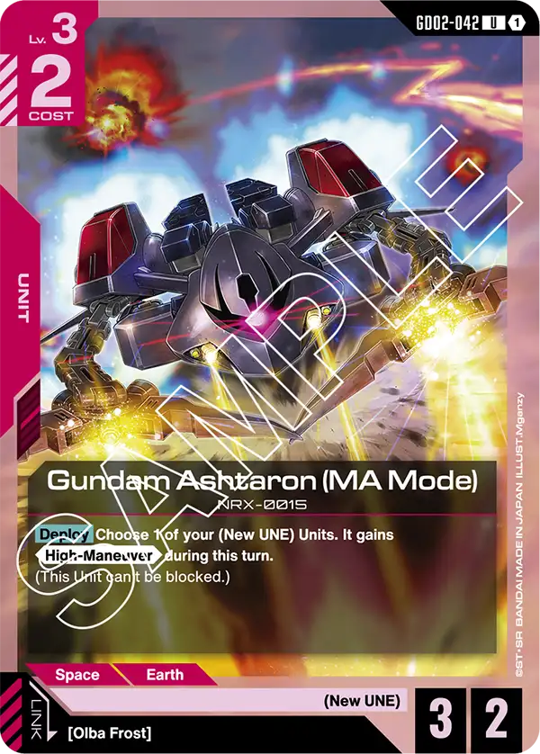 GD02-042 U Gundam Ashtaron (MA Mode)