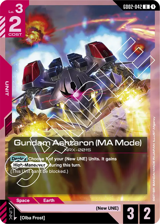 GD02-042 U Gundam Ashtaron (MA Mode)