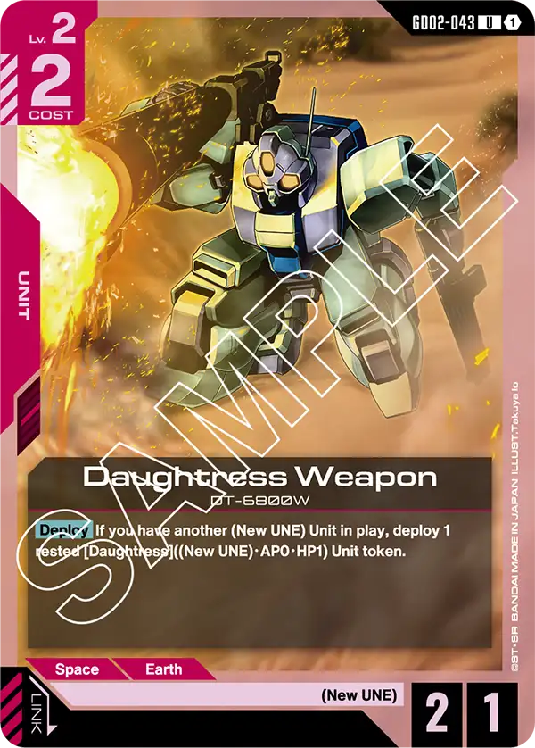 GD02-043 U Daughtress Weapon